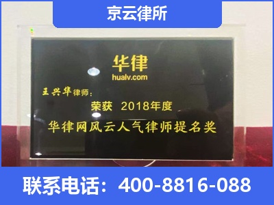 固安-企业展示图