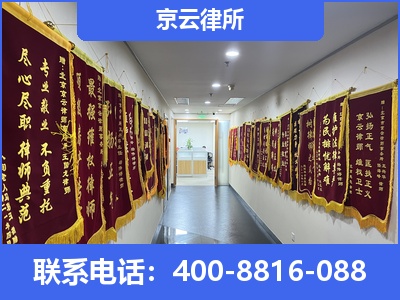 固安-企业展示图